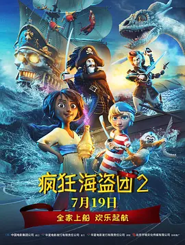 一一在线观看免费下载